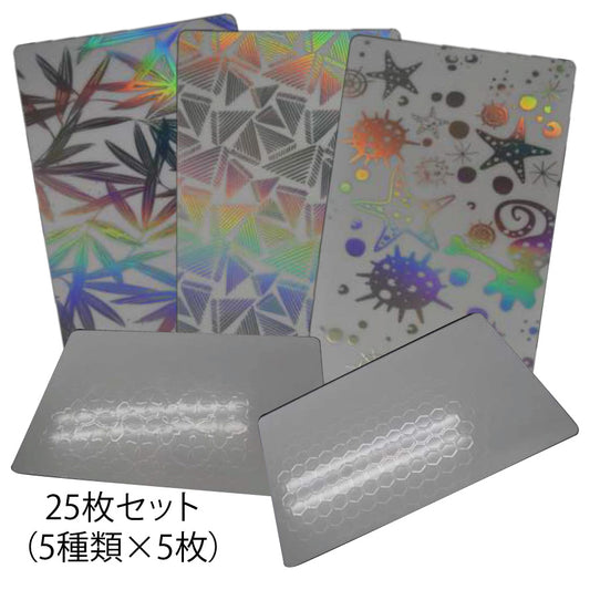 ハルコレ｜デザインシート｜スケルトンエディション