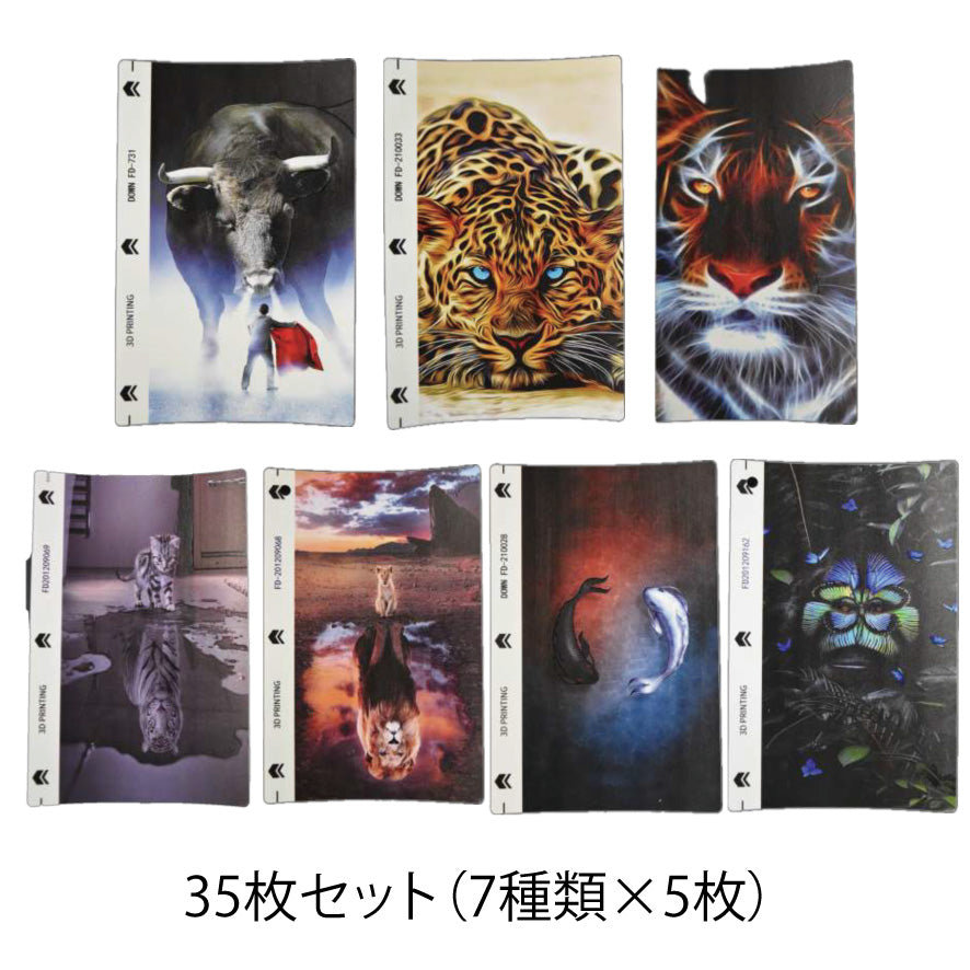 ハルコレ｜デザインシート｜アニマルエディション