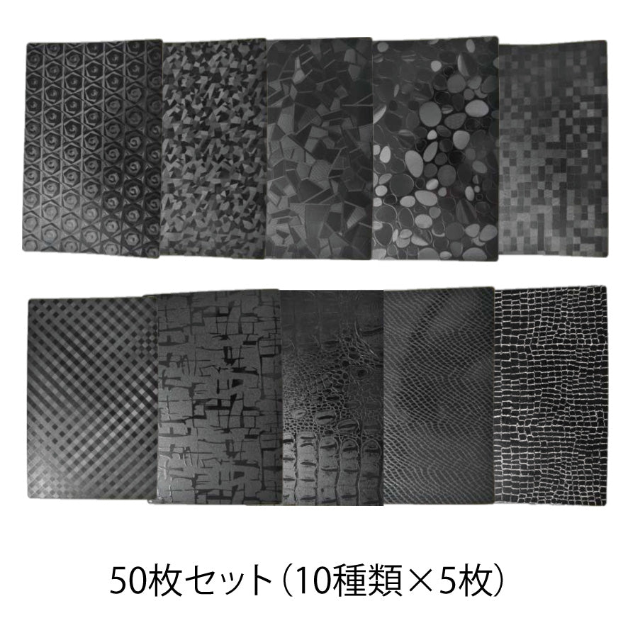 ハルコレ｜デザインシート｜ブラックエディション