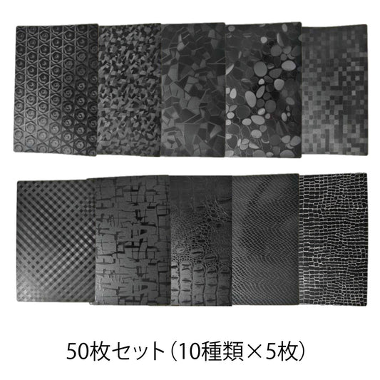 ハルコレ｜デザインシート｜ブラックエディション