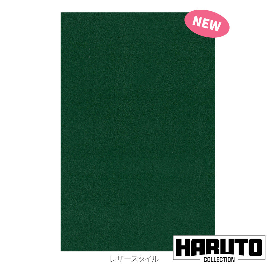 ハルコレ｜デザインシート｜HCL-C0022