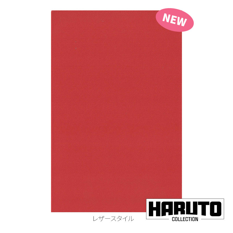 ハルコレ｜デザインシート｜HCL-C0024